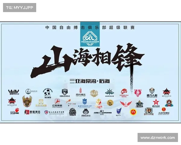 中国搏击赛事网站—中国搏击赛事在线门户汇聚顶尖格斗竞技提供实时直播互动社区 中国搏击赛事网站—中国搏击赛事在线门户汇聚顶尖格斗竞技提供实时直播互动社区