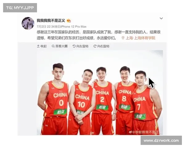 湖人队在中国的赛事;湖人队中国赛场巅峰对决篮球荣耀盛宴激情点燃 湖人队在中国的赛事;湖人队中国赛场巅峰对决篮球荣耀盛宴激情点燃