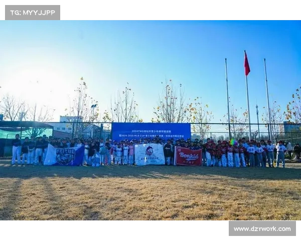 赛事给初冬带来了什么(激情赛事点燃梦想火炬共创辉煌未来共享荣耀时刻) 赛事给初冬带来了什么(激情赛事点燃梦想火炬共创辉煌未来共享荣耀时刻)