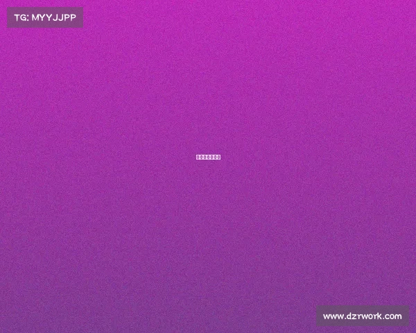 克莱蒙主队队服