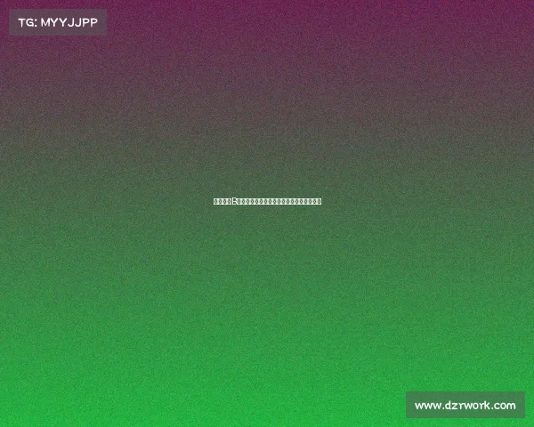 深入了解B类赛事认证的内涵价值与核心要素探讨指南