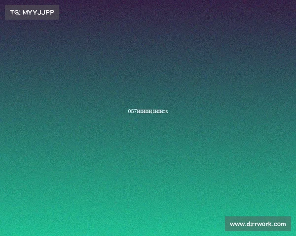 057俄超赛事结果,俄超联赛ds