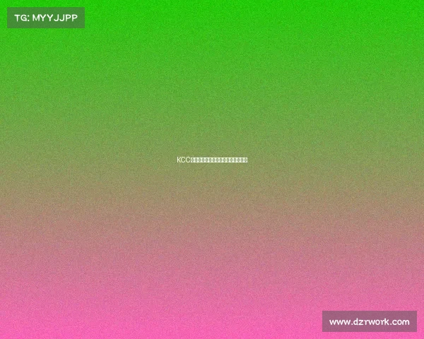 KCC赛事全球巅峰对决荣耀之战火热开启