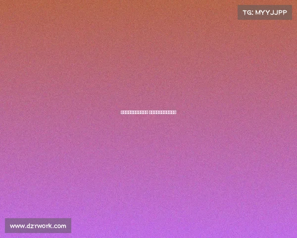 久事聚力体育盛事新起点 沪上盛会擎画行业新未来