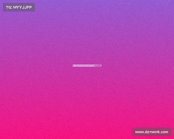 成都自行车赛事—成都自行车赛事2024 成都自行车赛事—成都自行车赛事2024